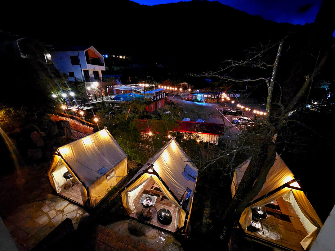 Damyang Lisa Forest Village