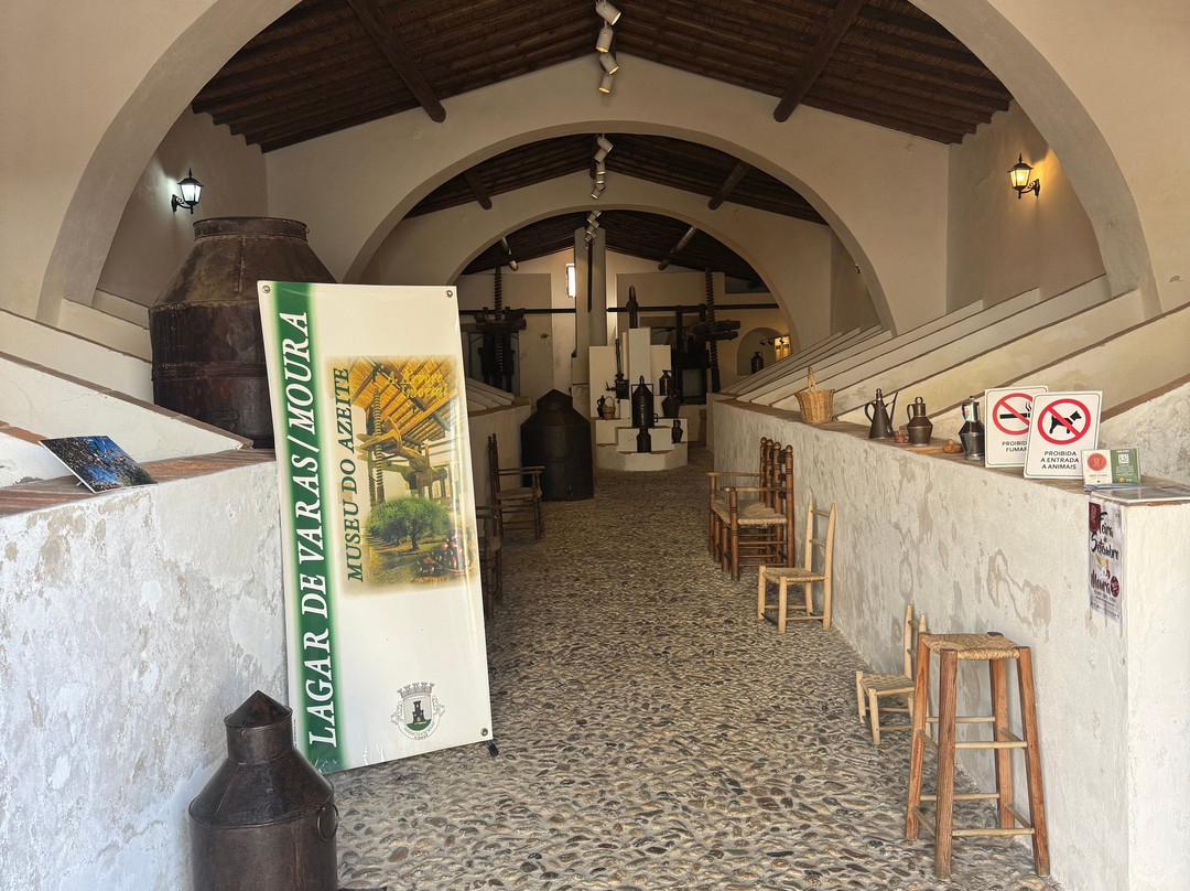 Lagar de Varas do Fojo-Moura必去景点