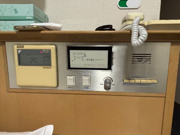 Kure Station Hotel-旅行者