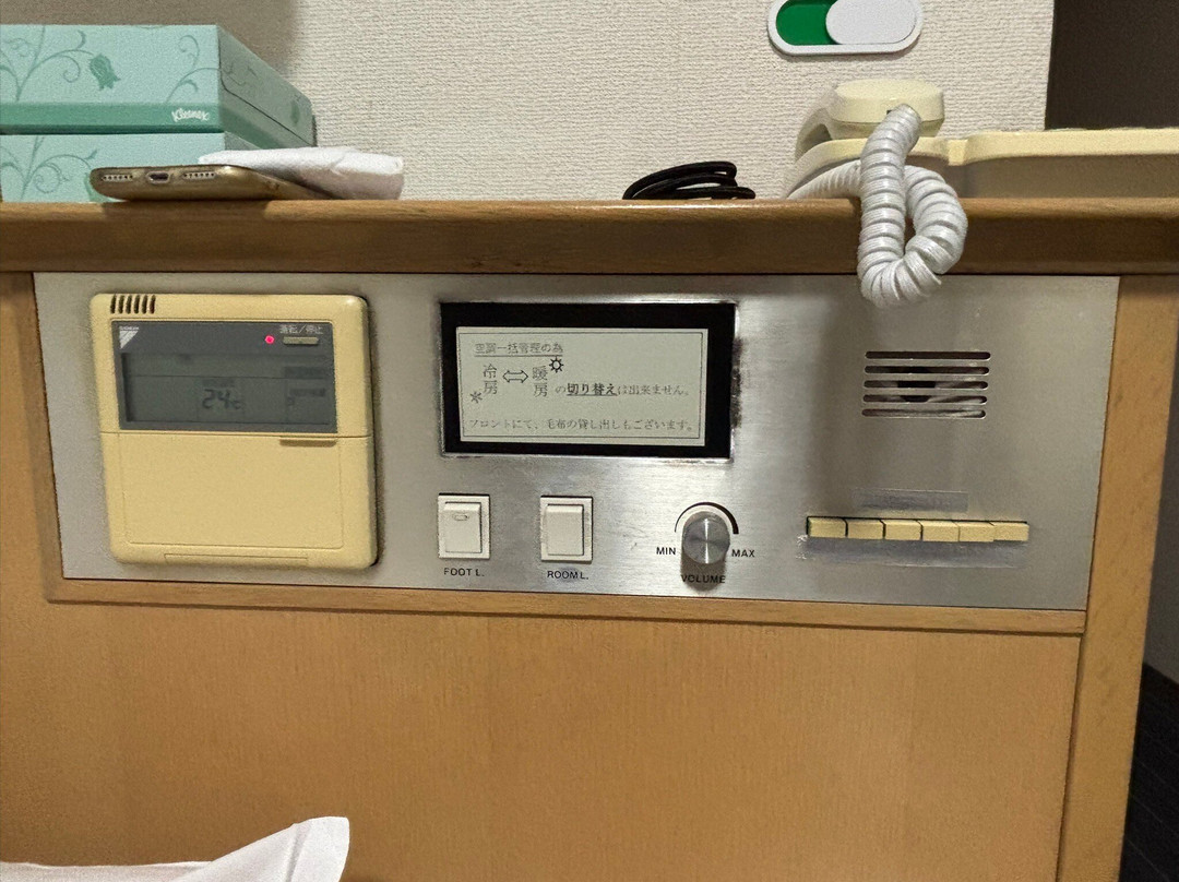Kure Station Hotel主图
