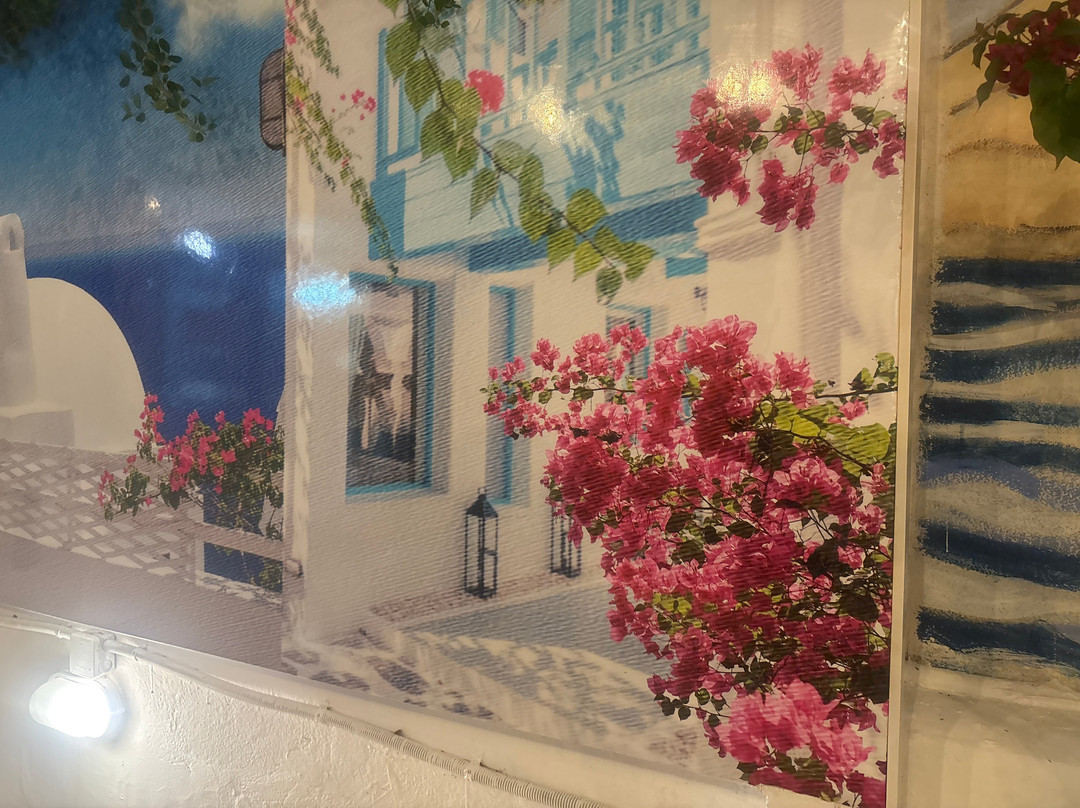 Meriem Greek & Mediterranean Cuisine