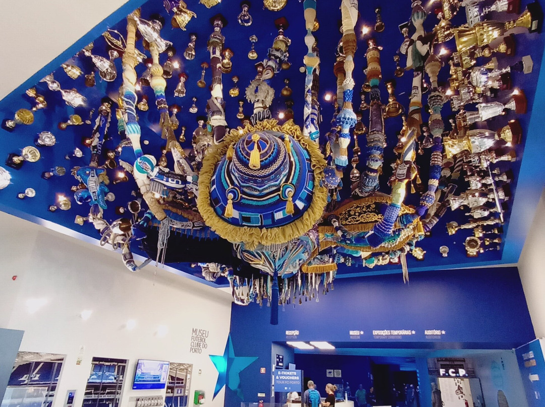 Estádio do Dragão-波尔图必去景点