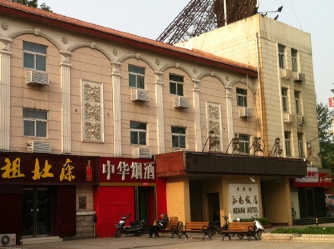 河南饭店（紫荆山地铁站店）-客卧