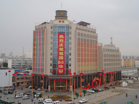 银川功达宾馆主图