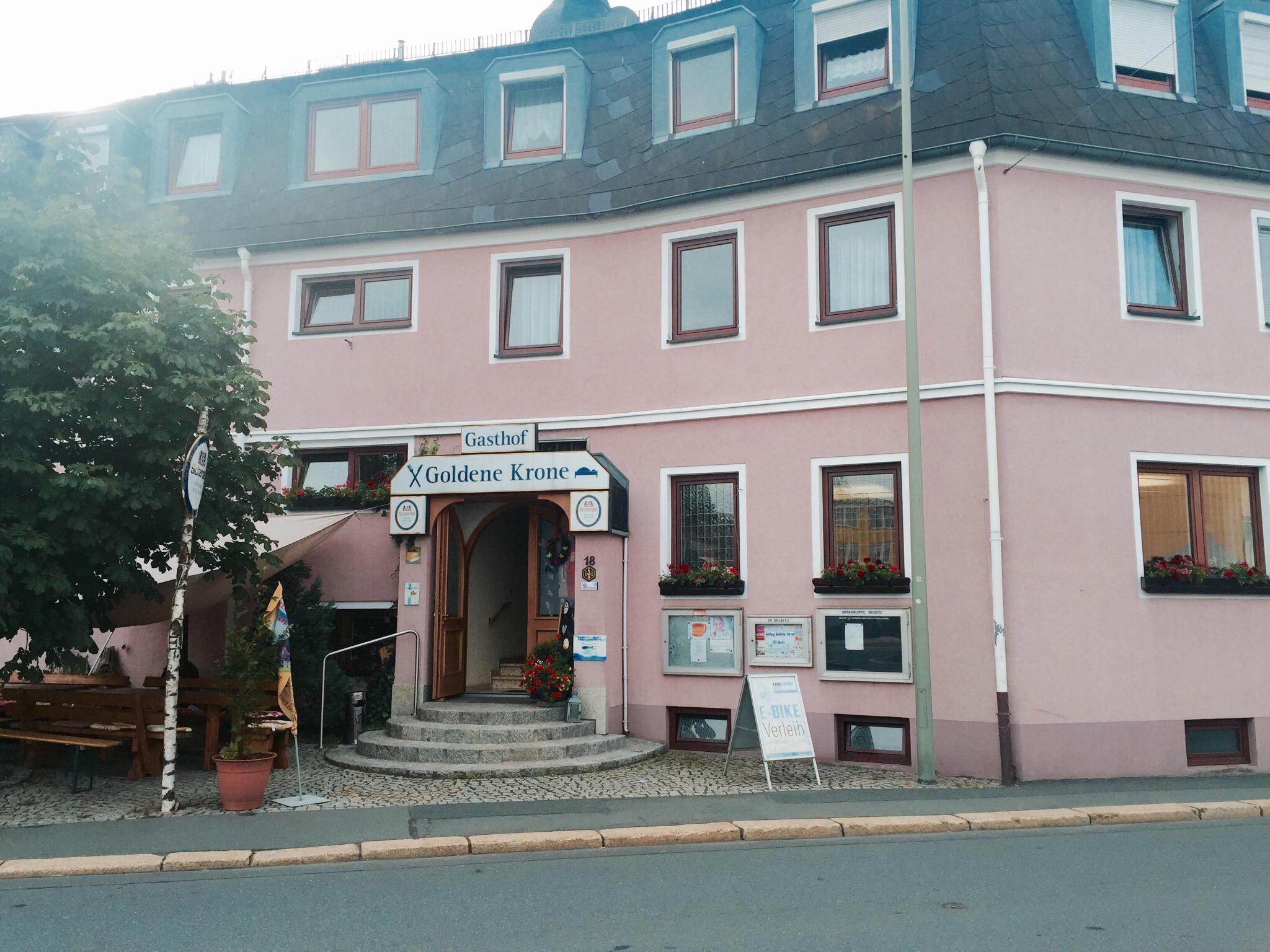 加斯特霍夫金克朗酒店-官方