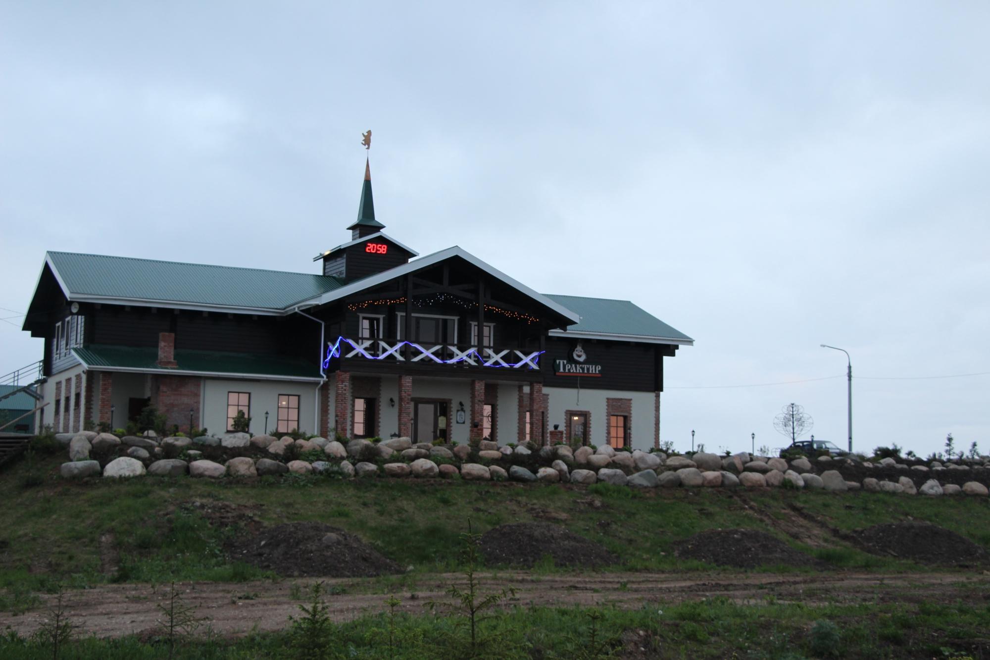 Mikhailovskoye Podvorye-浴室