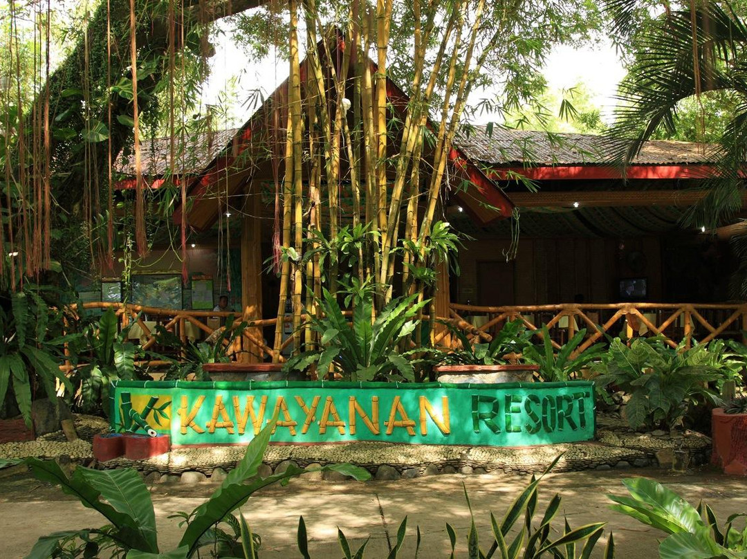 卡瓦亚南度假村主图