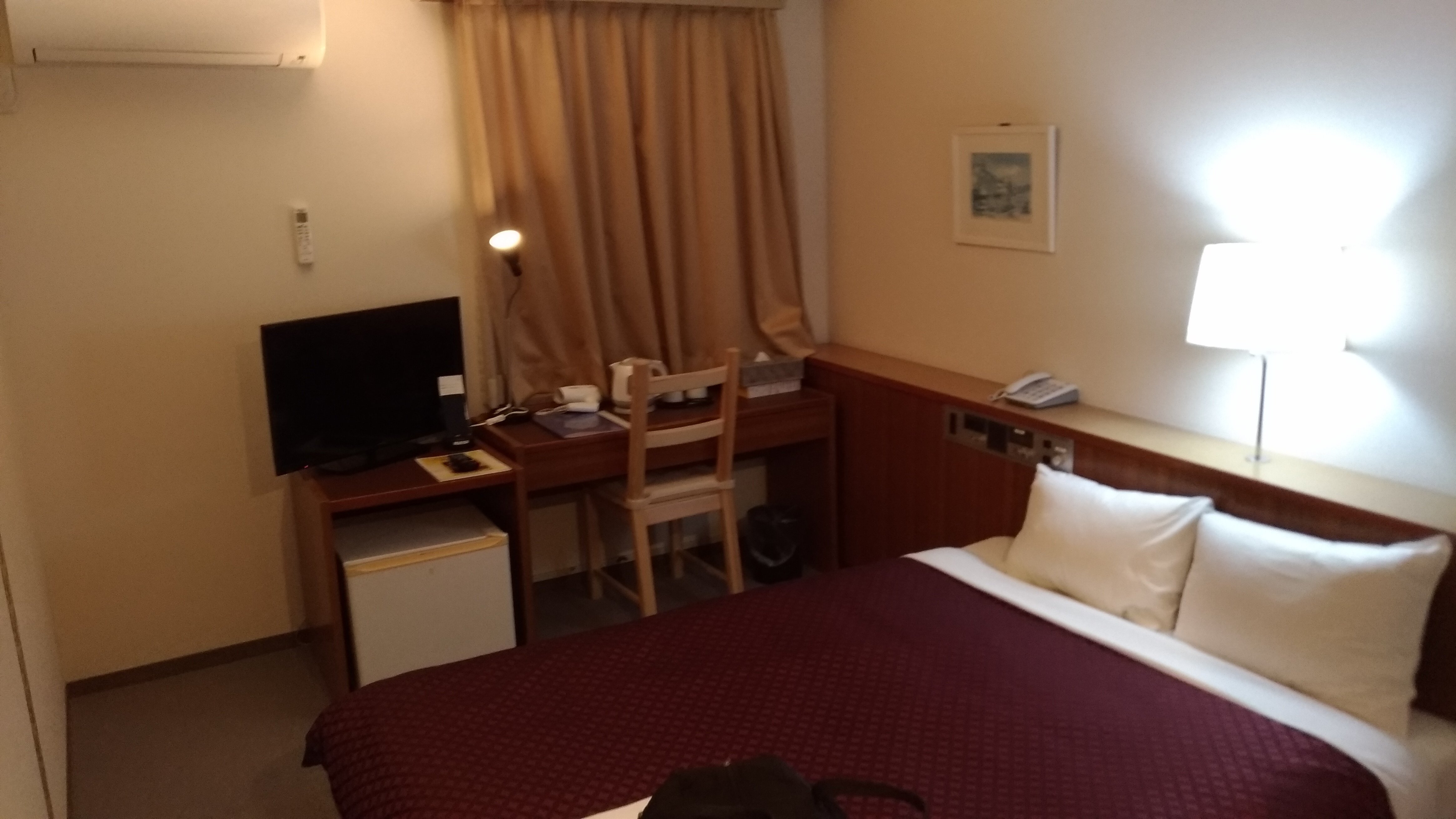 Nabari Plaza Hotel-官方
