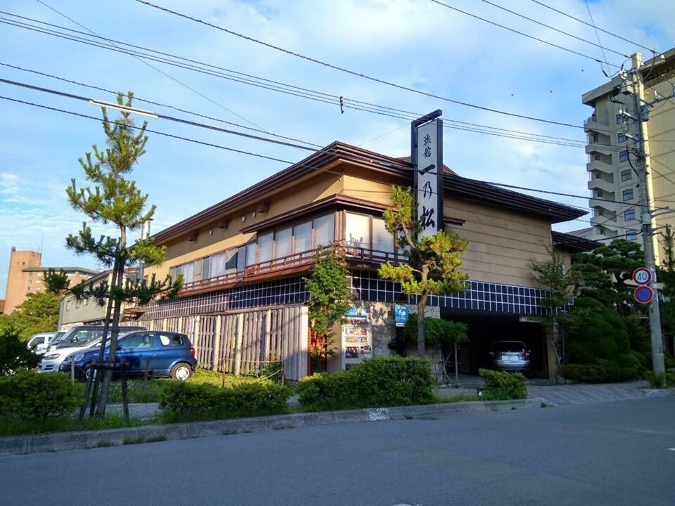 一乃松旅馆