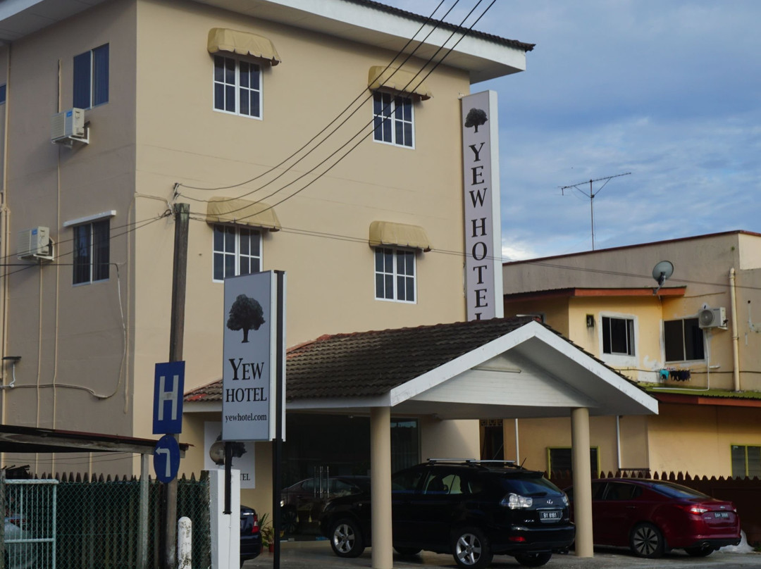 Marudi酒店住宿-Yew Hotel