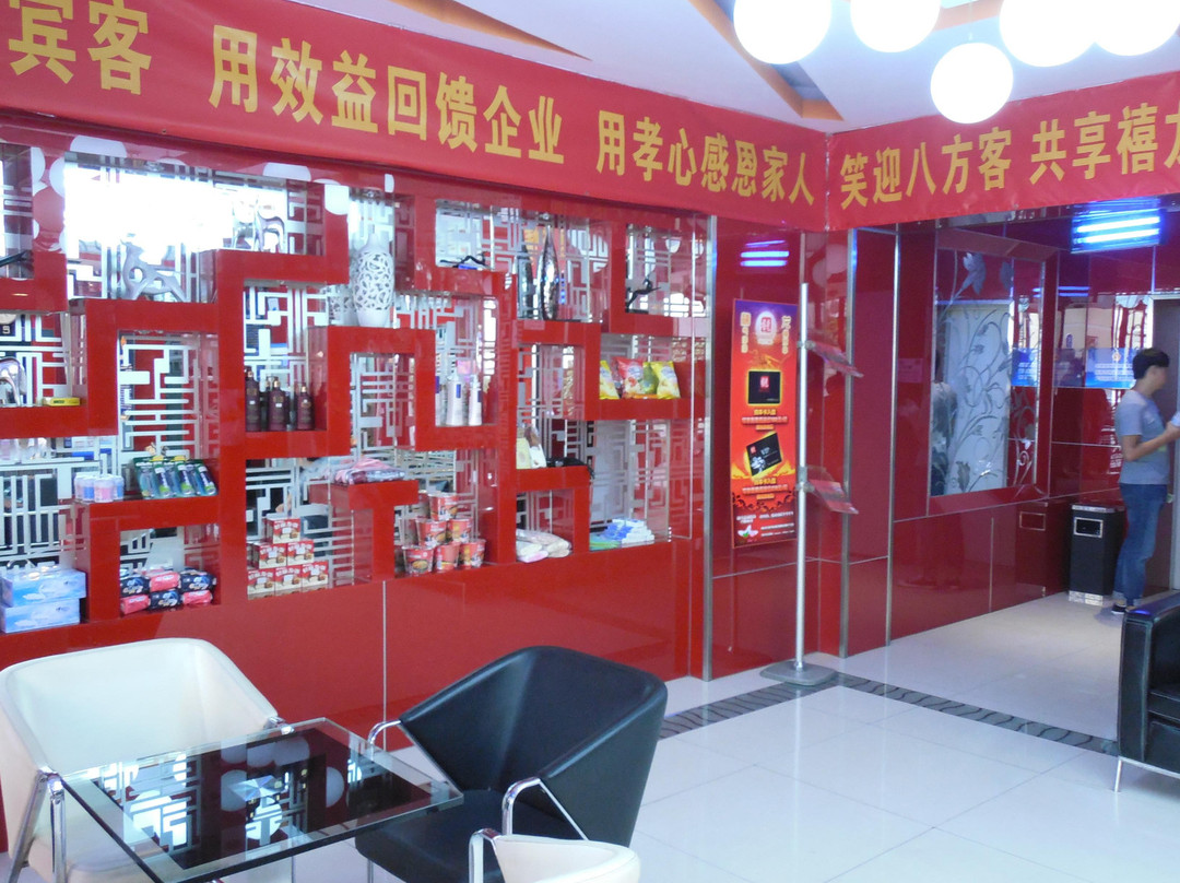 北京禧龙宾馆国展店主图