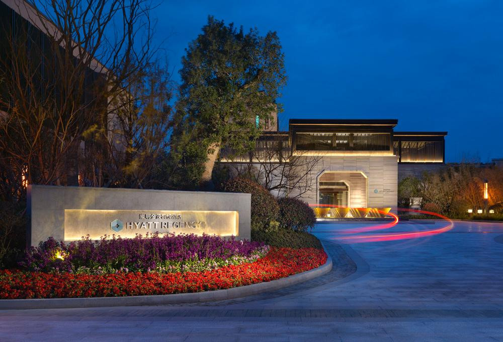 崇明金茂凯悦酒店主图