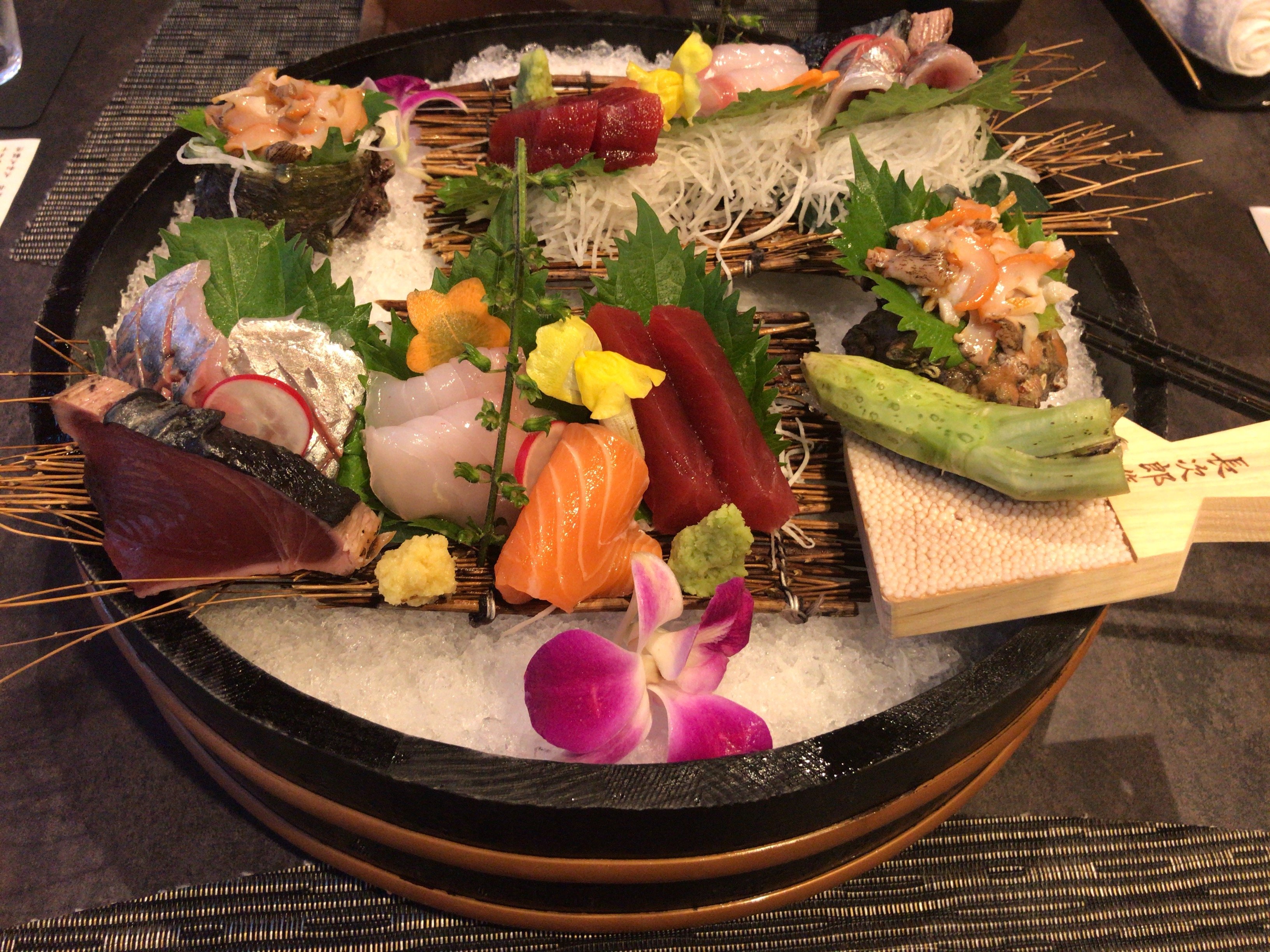 Sasayu-官方