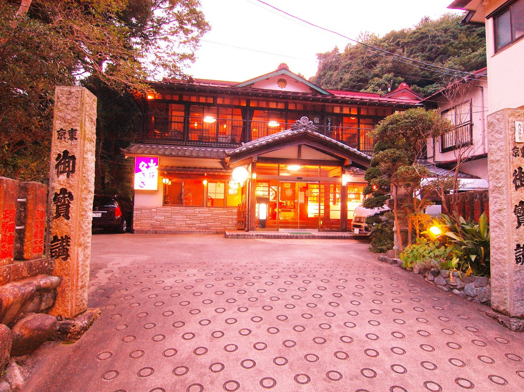 伊势原市酒店住宿-Sanso Nagisa