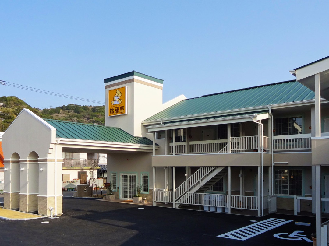 室户市酒店住宿-Family Lodge Hatagoya, Muroto
