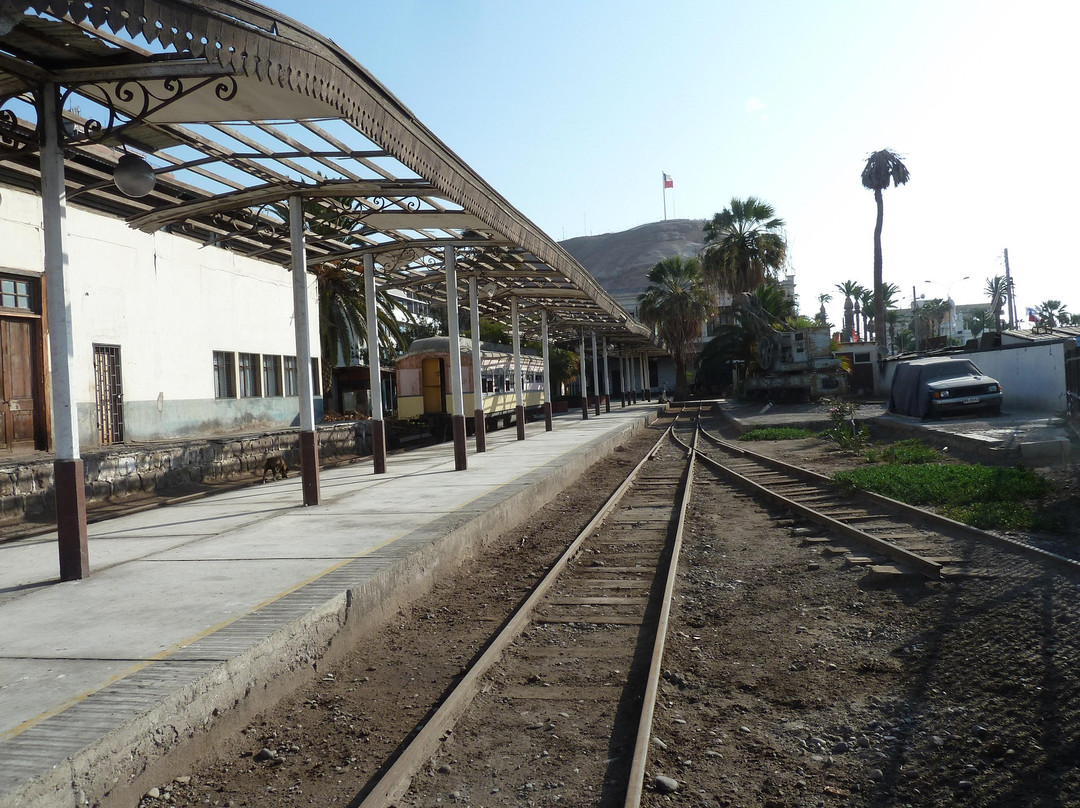 Estacion de Ferrocarril Arica La Paz景点图片