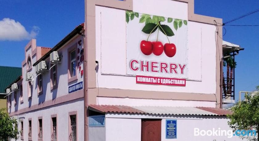 Cherry Hotel