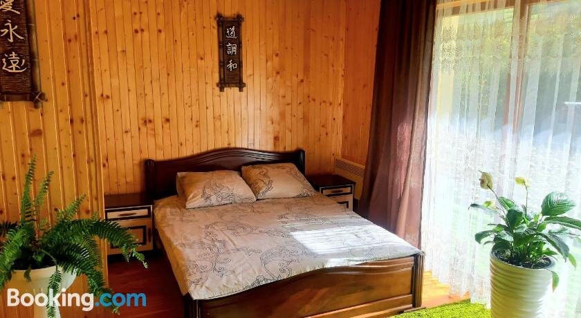 Guest House Oleksandriya