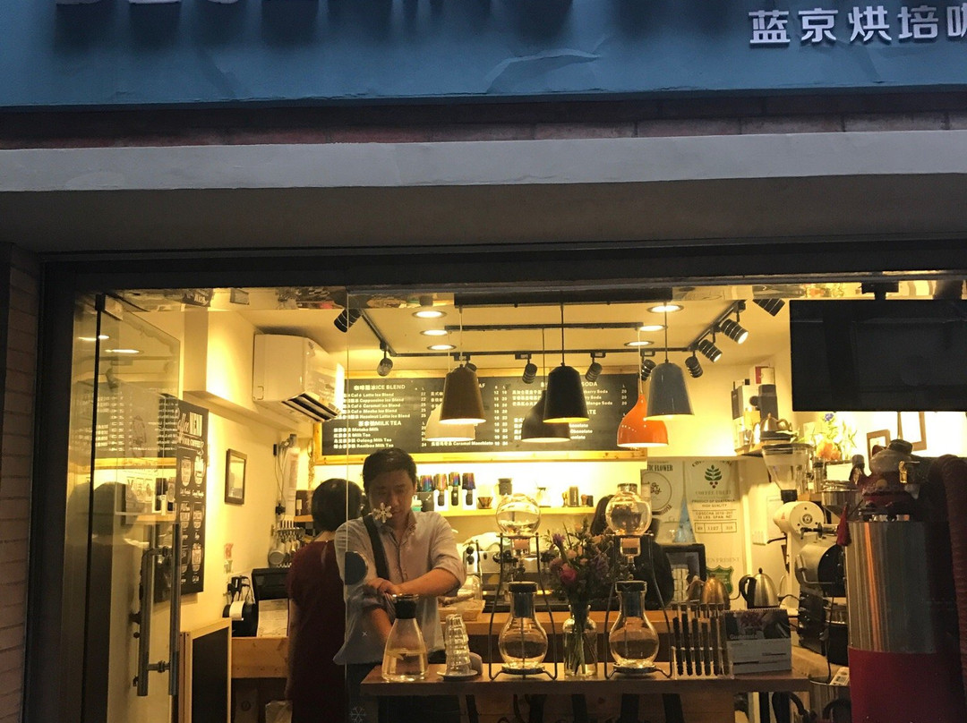 BLUEKING COFFEE
