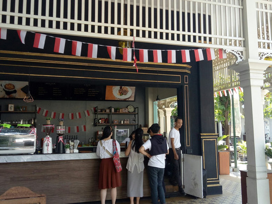 Batik Putra Bengawan