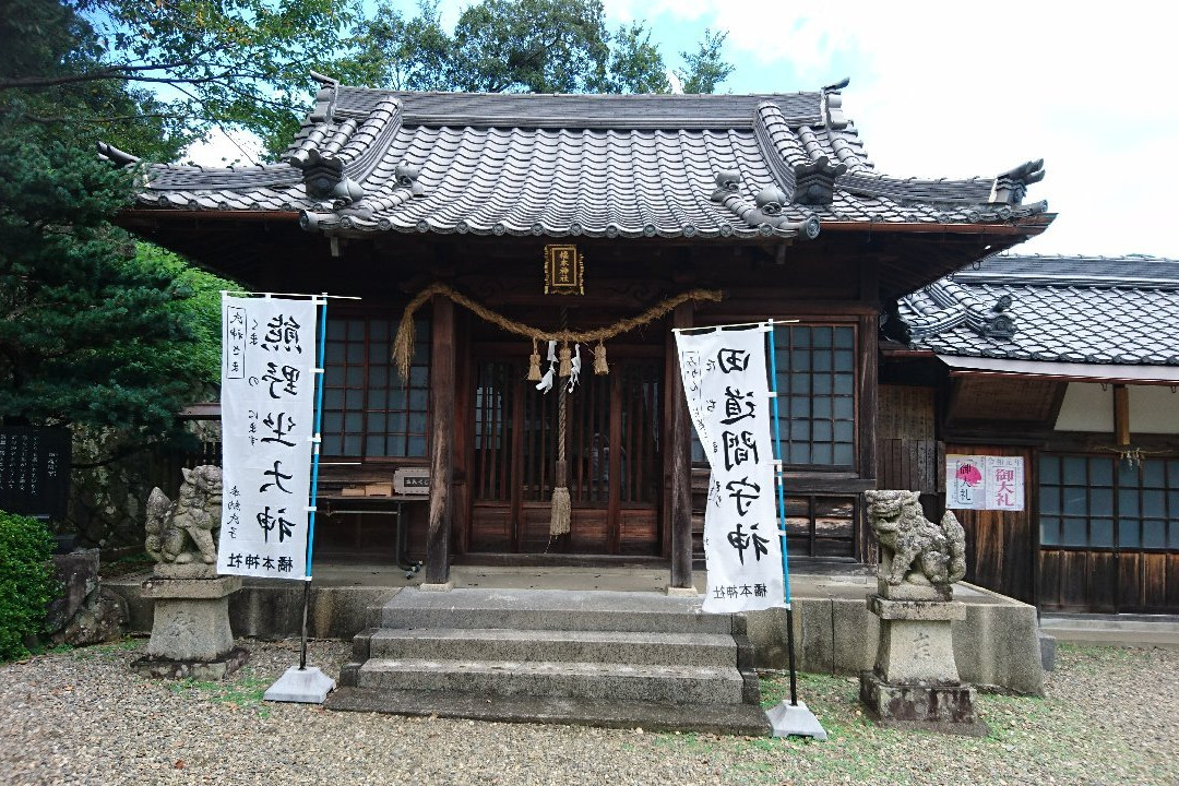 Kitsumoto Shrine景点图片