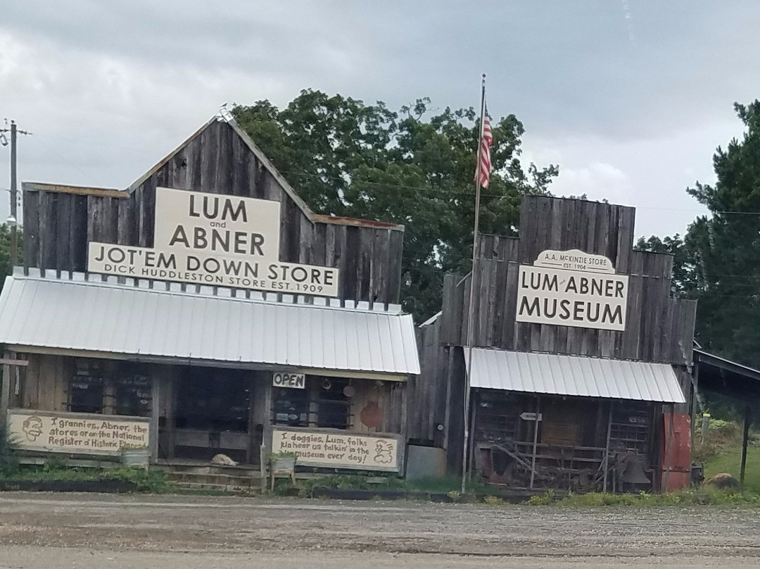 Lum and Abner Museum景点图片