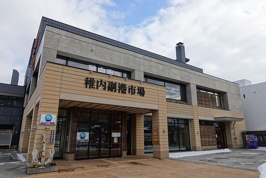 Wakkanai Fukuko Ichiba-稚内市必去景点