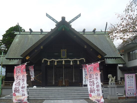 Shiraoi Hachiman Shrine-白老町必去景点