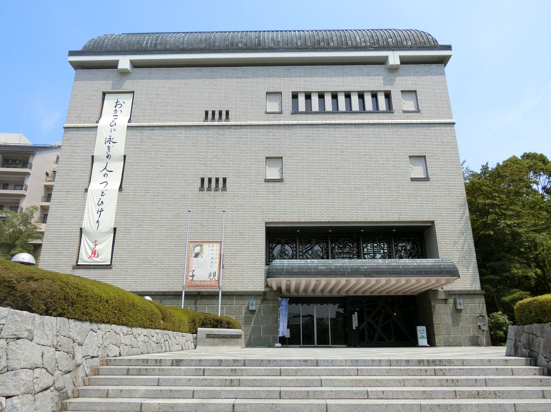 Shiki Memorial Museum景点图片