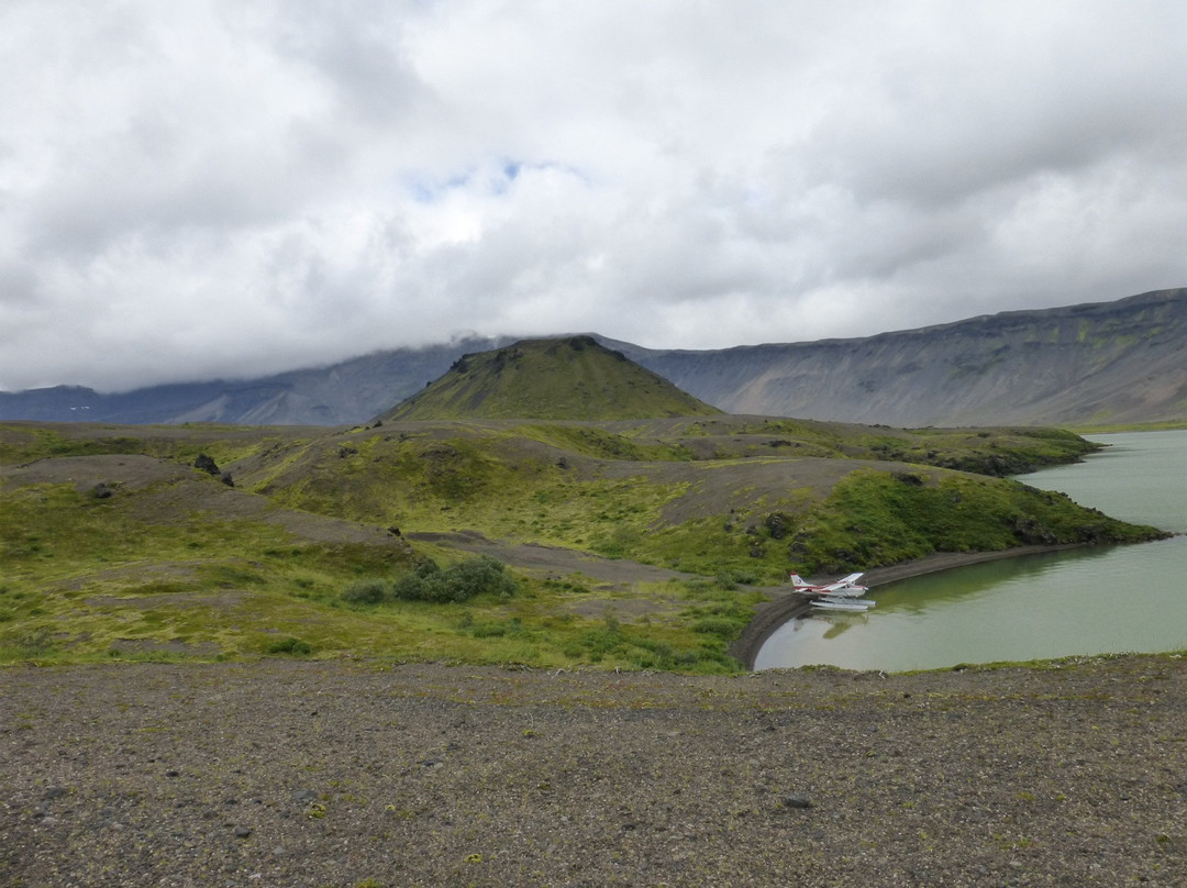 Aniakchak National Monument and Preserve景点图片