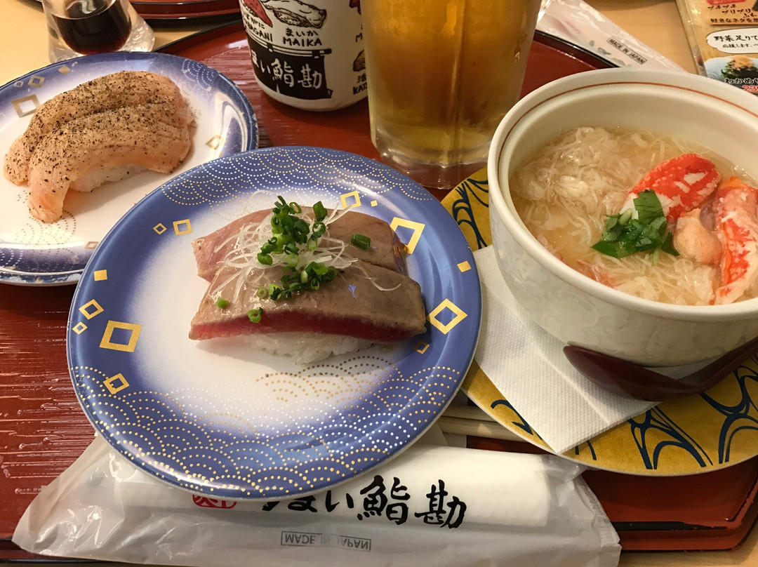 石卷市餐馆和美食-Umai Sushi Kan, Ishinomaki