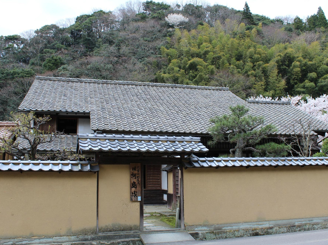 Previosuly Kawashima Family's House景点图片