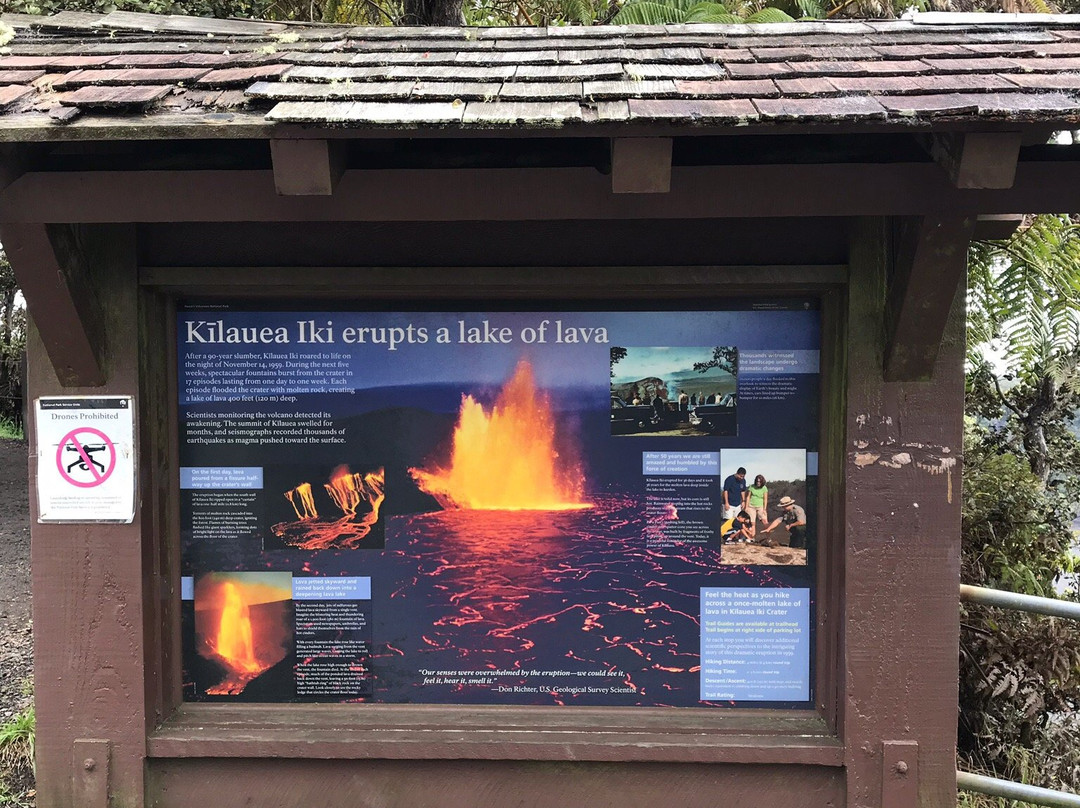 火山旅游攻略图片
