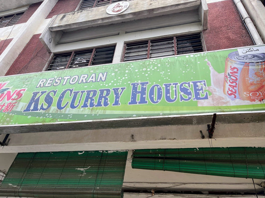 Restoran KS Curry House