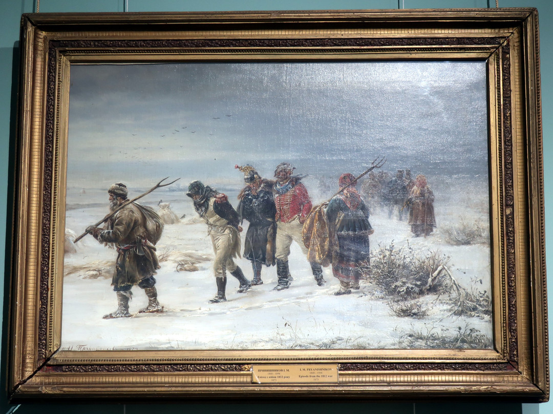 Odessa Art Museum-敖德萨必去景点