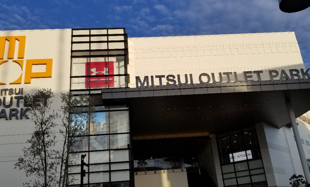 三井奥特莱斯购物城 横滨港湾-横滨市必去景点