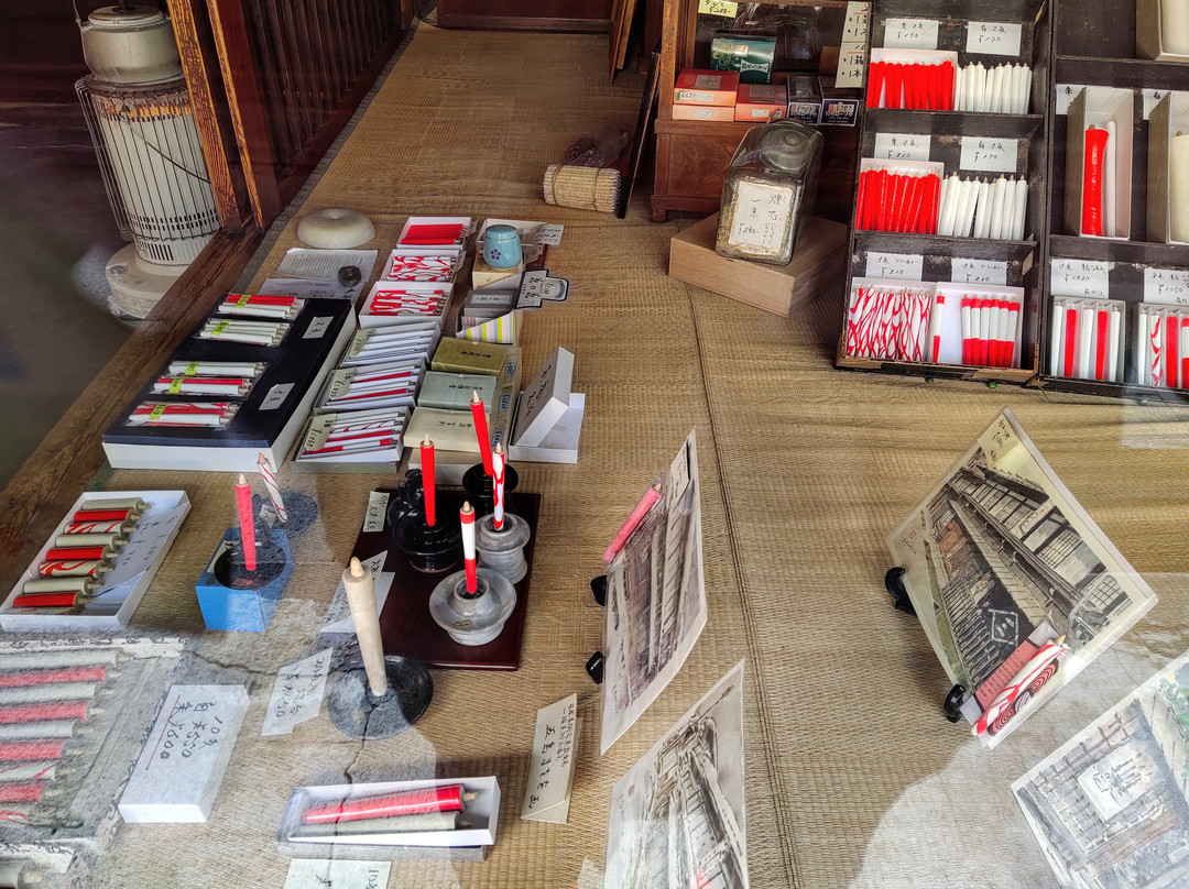 Mishima Japanese Candle Shop-飞弹市必去景点