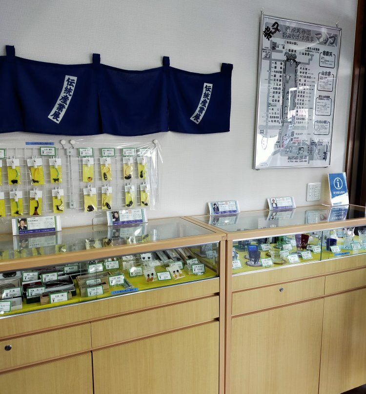 Shibamata Tourist Information Center-葛饰区必去景点