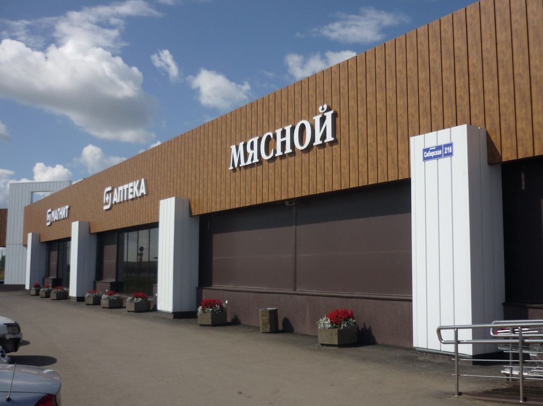 Novy Mall-Kultayevo必去景点