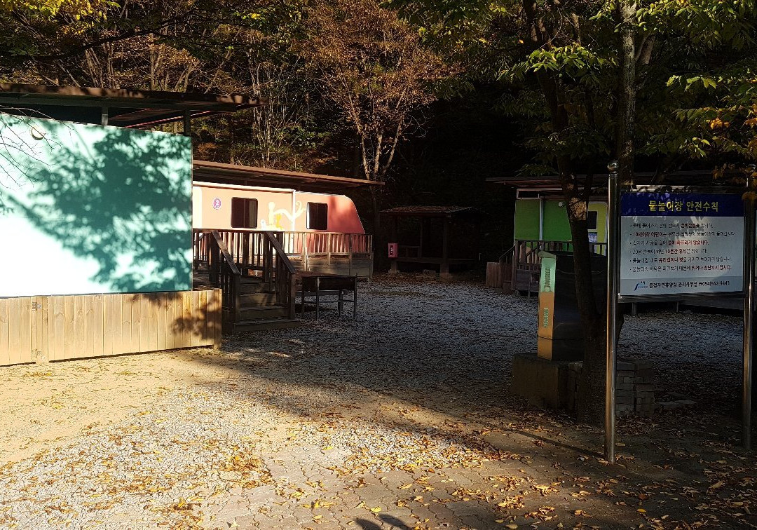 Buljung Natural Recreation Forest-闻庆市必去景点