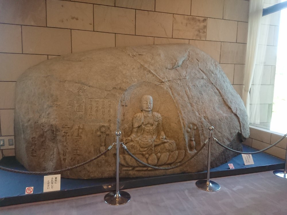 Hiroshima Prefectural Museum of History-福山市必去景点
