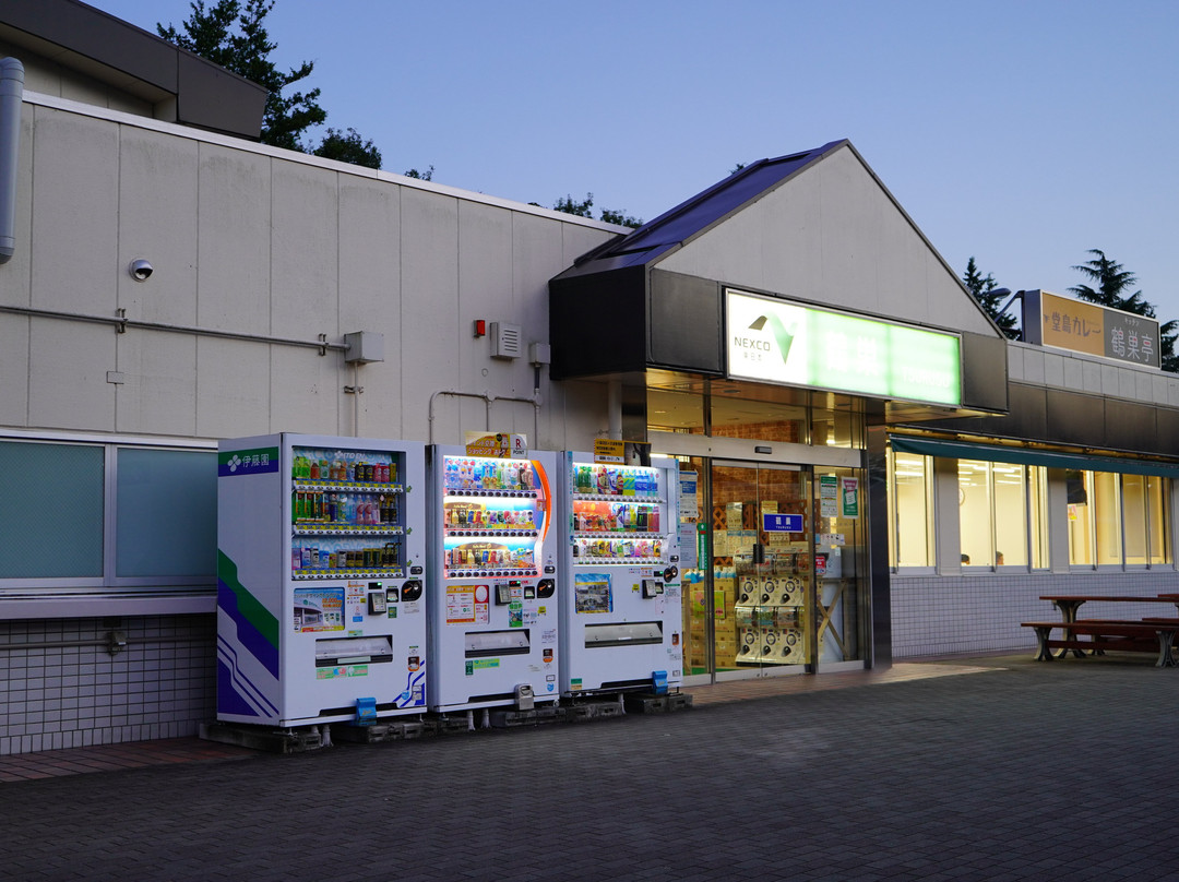 Tsurusu Parking Area Inbound-大和町必去景点