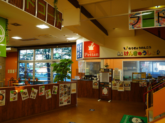 おおさと食堂主图