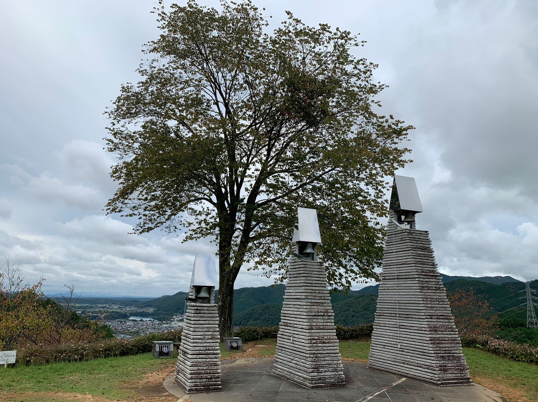 Jindonooka Park-八百津町必去景点