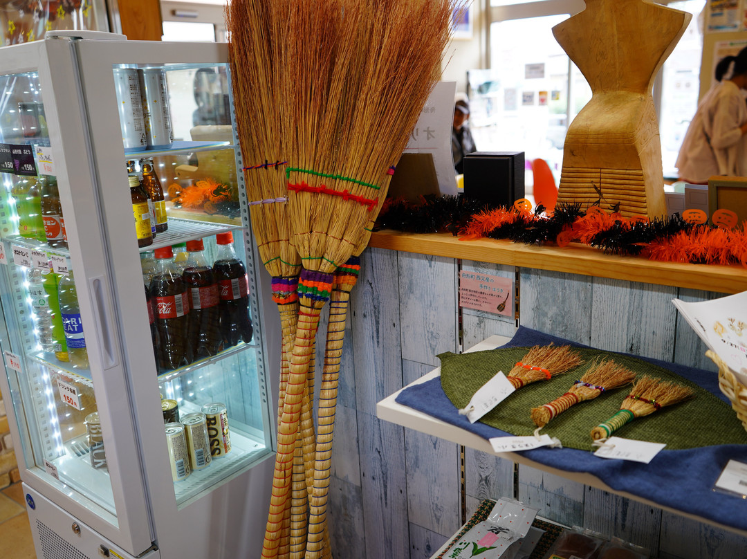 Funagatamachi Tourism Product Center Megami景点图片