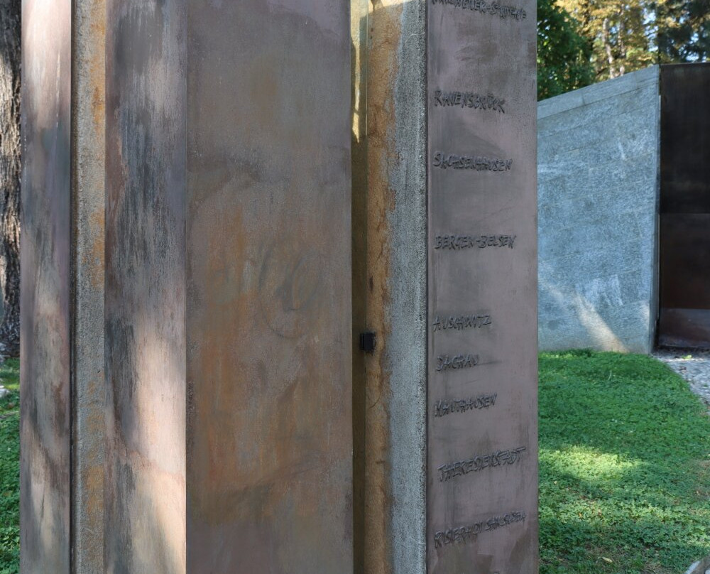 Monumento alla Resistenza Europea-科莫必去景点