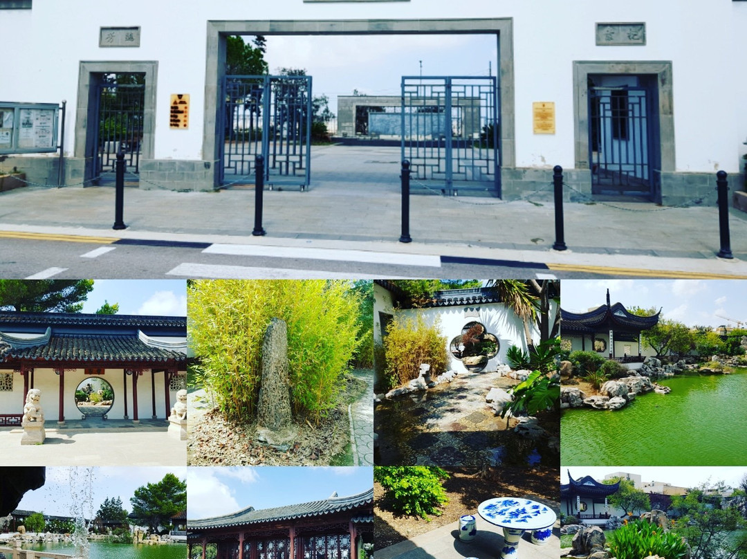 Chinese Garden of Serenity-Santa Lucija必去景点