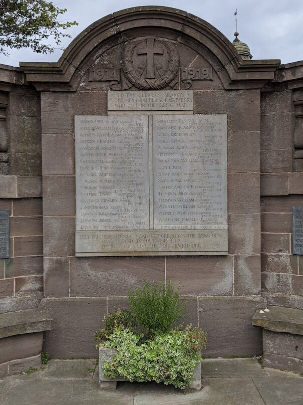 Elie Earlsferry War Memorial-Elie必去景点