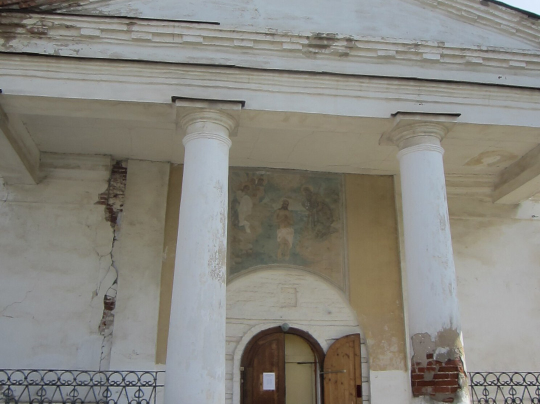 Epiphany Church景点图片