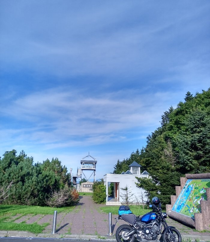 Miyanodai Observation Tower-丰富町必去景点